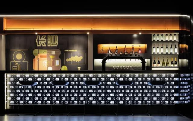 Changsha Desti Youth Park Hostel Wuyi Square