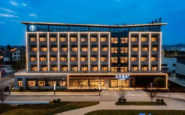 JI Hotel (Zitong, Mianyang)
