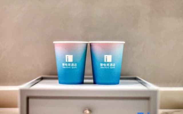 i Electronic Sports Hotel (Tiantai Mountain Station Tiantai Passenger Terminal)