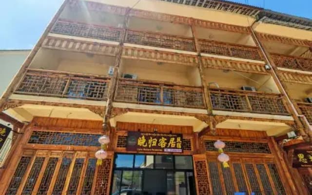 Hailuogou Scenic Area Late Guest Homestay (Moxi Ancient Town)