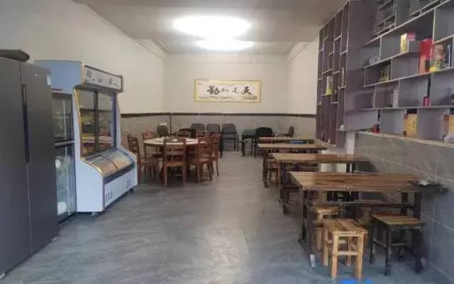 Lanying Homestay