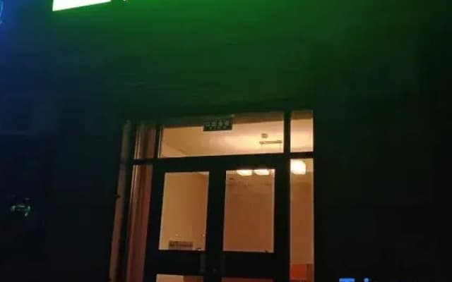 Jinyuelai Themed Homestay