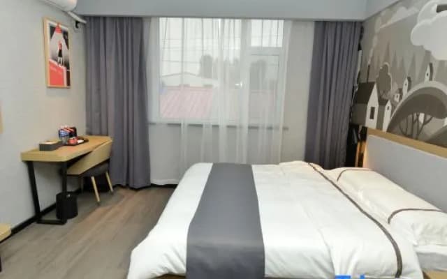 Shankee Hotel (Ci County Zhonghua Cida Street)