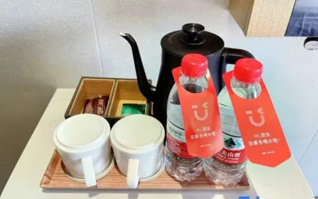 Shankee Coffee Style Hotel (Huangchuan Exhibition Center)