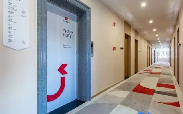 Shankee Hotel (Lianyungang Ganyu District Haitou Town)