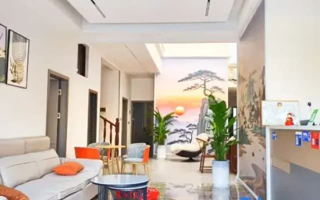 Zhi Xian Hotel