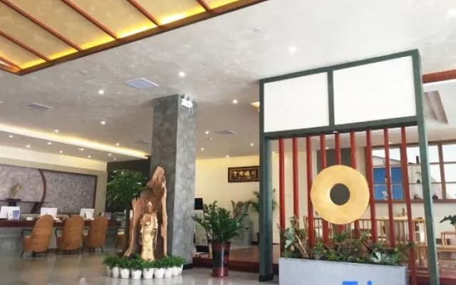 Haotian Hotel