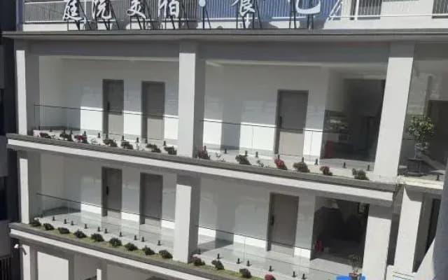 Courtyard-Style Boutique Stay (Pu'er High-Speed Railway Station)