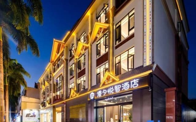 Mangshi Manxi Yuezhi Hotel （Mangshi Airport Fortune Center Store）