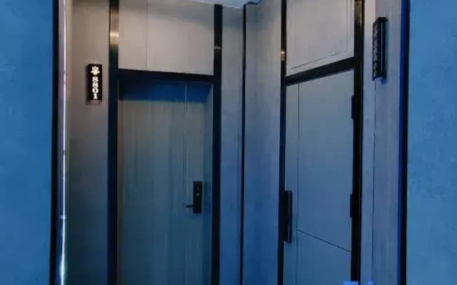 Korla E-sports Theme Hotel