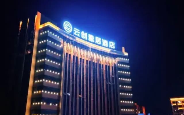 Yunchuang Yaju Hotel (Suzhou Olympic Sports Center Municipal Hospital North District)