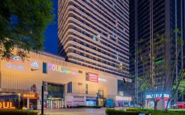 zhixiang Homestay (Jiangjin Wanda Plaza Shengquansi Subway Station)