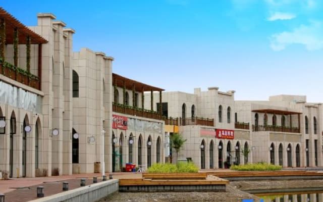 Eden Hotel (Zhongwei Shapotou  Area)