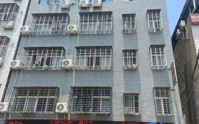 Tianmen Youjia Homestay