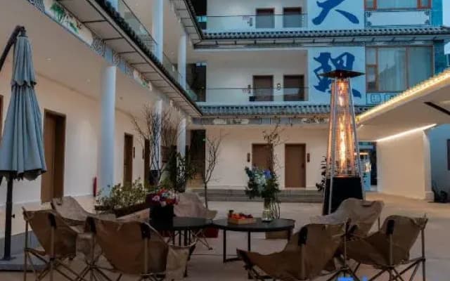 Dali Wuyifengsheng Courtyard Homestay (Ancient Town Erhai Store)