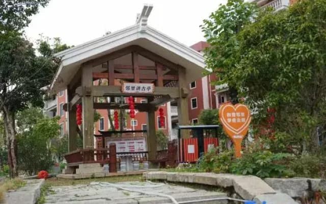 Lishu Hotel (Quanzhou High-Speed Railway Station)
