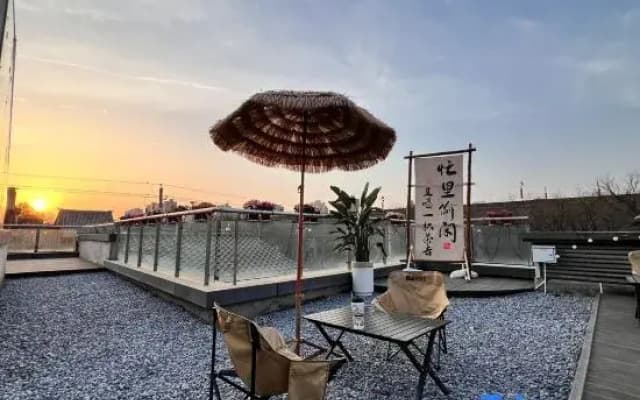 Xiyou Hotel (Ancient City Wall Xi‘an Station Store)