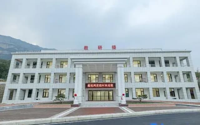Linzhou Hongyuexing Grand Hotel