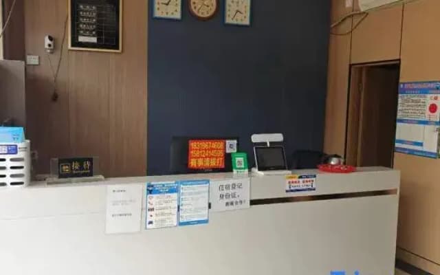 Yuexin Travel Rental (Sanya Haitang Bay Branch)