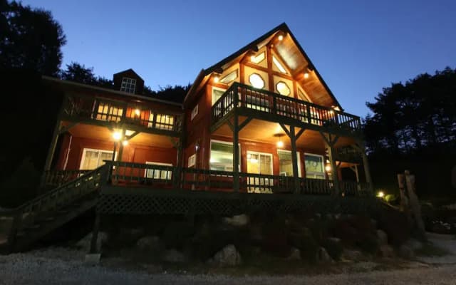 Muju Naos Pension