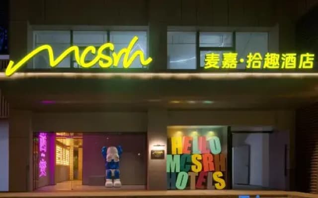 Mcsrh Hotel-Xi'an Xiaozhai