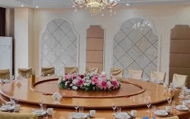 Nuoya Business Center Hotel