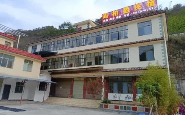 Shangbaiying  B&B