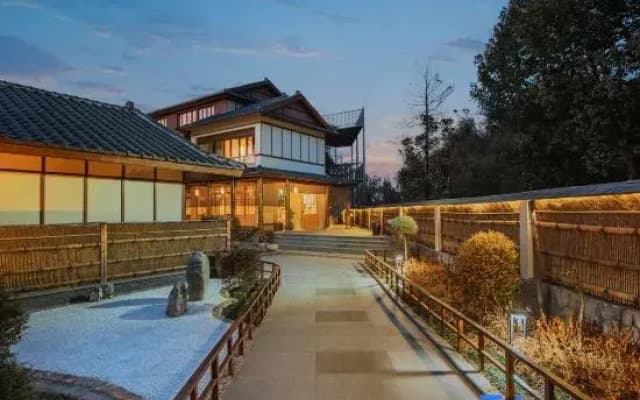 Anji Yuesishu Homestay