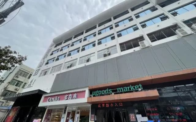 Bole Hotel (Huaihua Railway Station West Station)