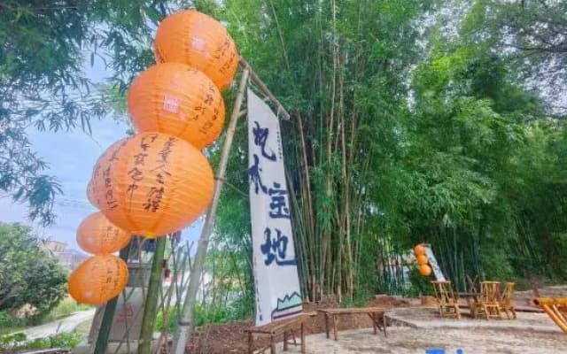 Xingzhu Retreat