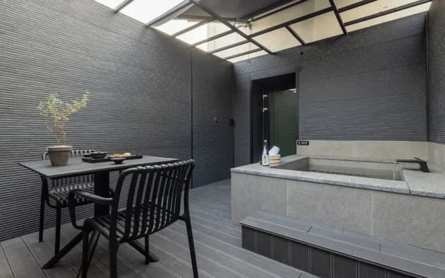 Mitasuya Ryokan Hotel by Anook Pyeongtaek Station
