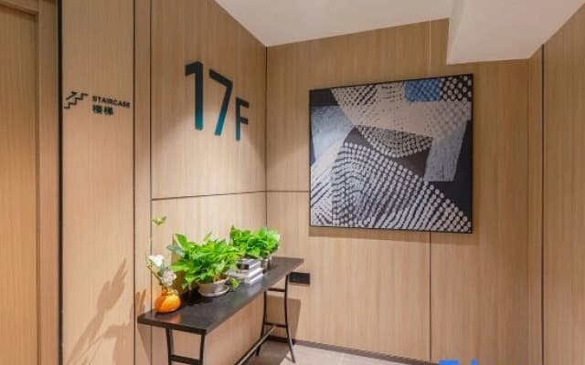 Country Inn & Suites by Radisson (Chongqing Jiefangbei Pedestrian Street · Hongyadong Scenic Area)