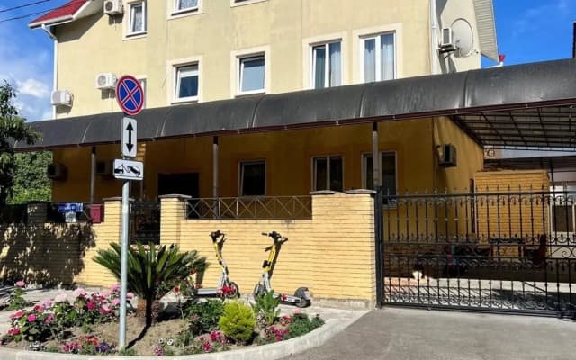 Гостевой дом Олимпийский