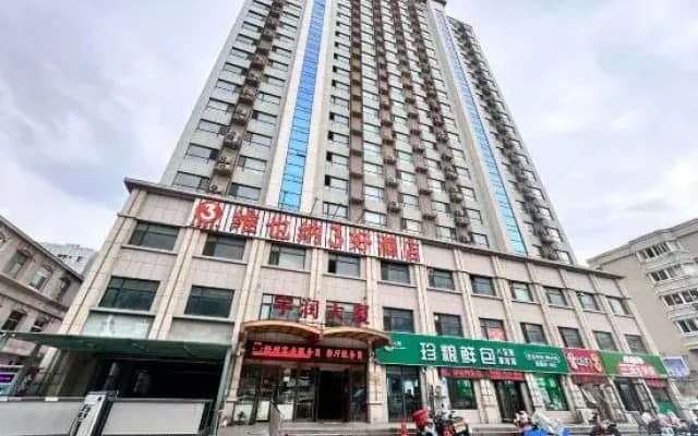 Changle Ningmeng Xiaoju Homestay