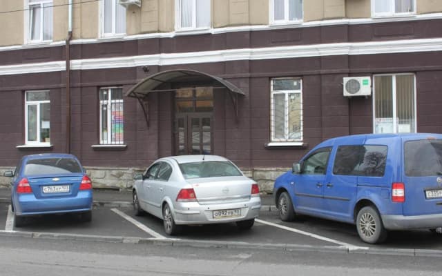 Телеграф