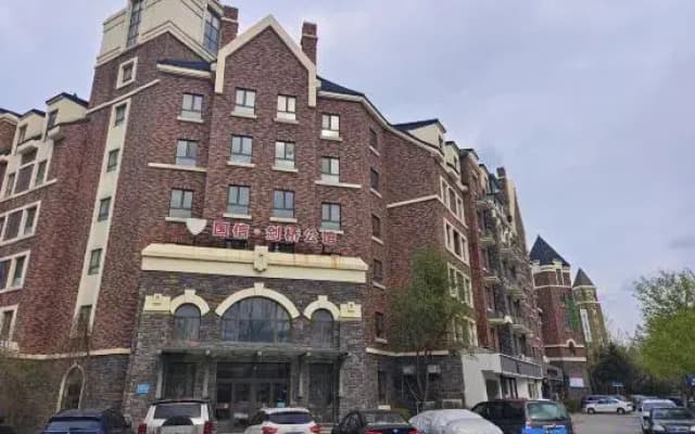 Mountain Companion Homestay (Guoxin Meiyi Branch)