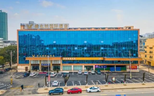 Vienna International Hotel (Genghong Avenue Branch, Gedian Development Zone)