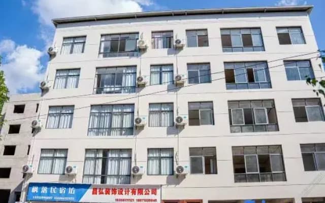 Hefeng Fengluo Guesthouse