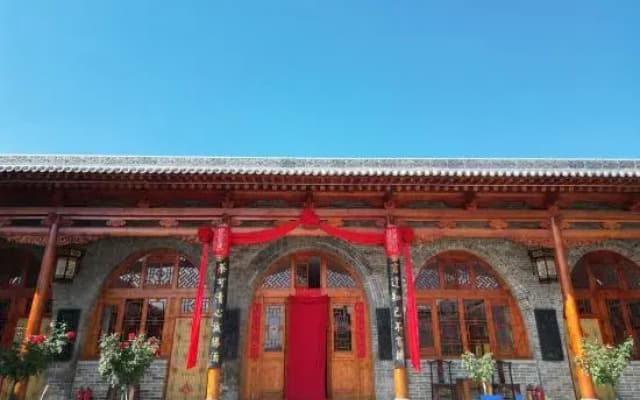 Tongfuju Homestay