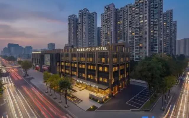 Atour Hotel Chengdu South Railway Station Sanwanyao Metro Station