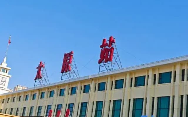 Anzeanya Express Hotel