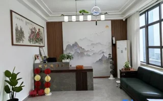 Huangshan Zhenmeng Quyuan Homestay (Xi Xi Nan Ancient Villages)