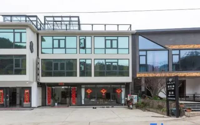Luxian Shanshui Renjian Homestay