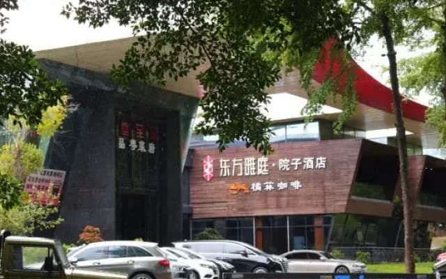 Oriental Courtyard Hotel