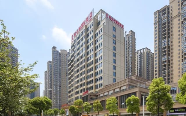 Vienna International Hotel Guizhou Guiyang Xiaohe Changjiang Road Subway Station
