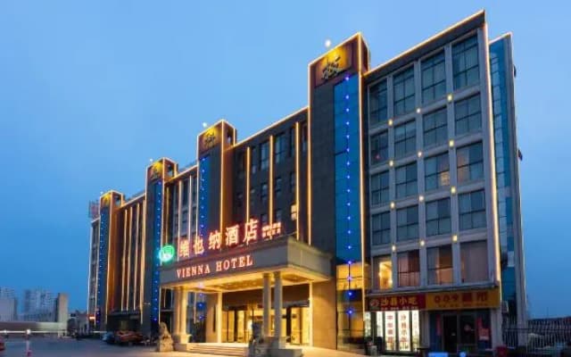 Vienna Hotel (Yueyang Chenglingji Xingang Bonded Area)