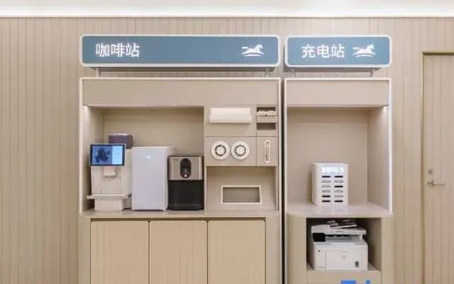 Hanting Hotel (Fuxin Station Wanda Plaza Branch)
