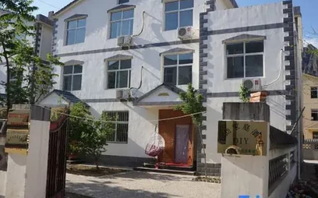 Yesanpo DIY Self-Service Family Homestay