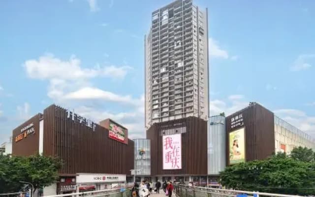 Chongqing Xing Xiaokanshan Homestay