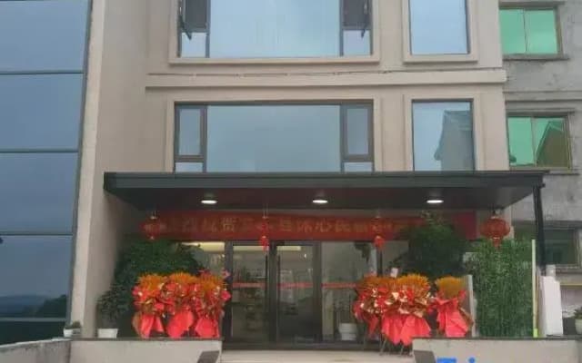 Wencheng Muxin Homestay (Baizhangji Town)
